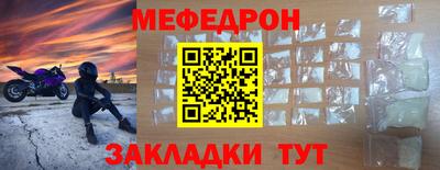 метадон Бугуруслан
