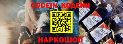 скорость mdpv Бузулук