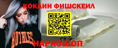 метадон Бугуруслан