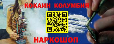 метадон Бугуруслан