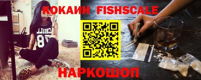 кокс Будённовск