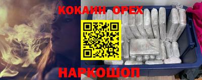 метадон Бугуруслан
