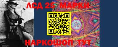 скорость mdpv Бузулук