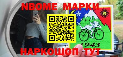 скорость mdpv Бузулук