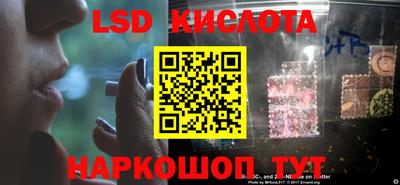 скорость mdpv Бузулук