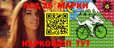метадон Бугуруслан