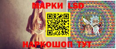 скорость mdpv Бузулук