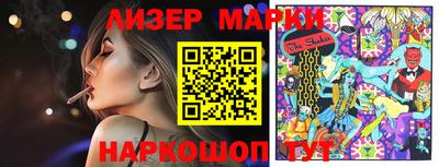 метадон Бугуруслан