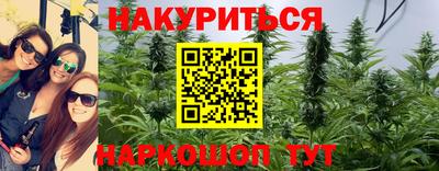 скорость mdpv Бузулук