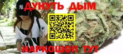 кокс Будённовск