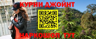 метадон Бугуруслан