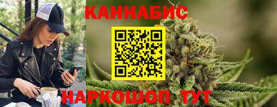 скорость mdpv Бузулук