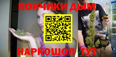 кокс Будённовск