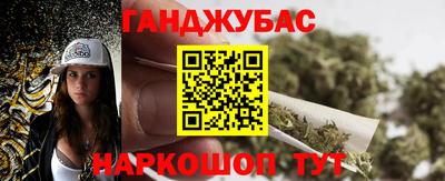 метадон Бугуруслан