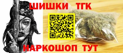 кокс Будённовск