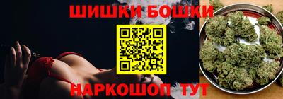 скорость mdpv Бузулук