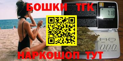 метадон Бугуруслан