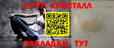 метадон Бугуруслан