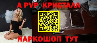 кокс Будённовск