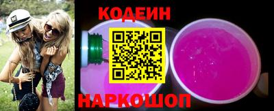 метадон Бугуруслан