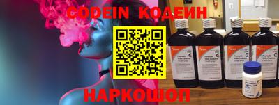 скорость mdpv Бузулук