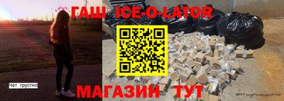 кокс Будённовск