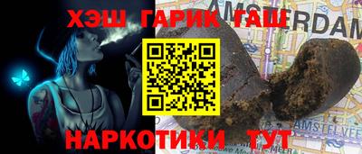 метадон Бугуруслан