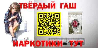 метадон Бугуруслан