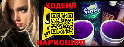 скорость mdpv Бузулук
