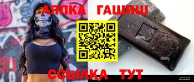 скорость mdpv Бузулук