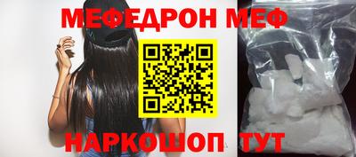 кокс Будённовск
