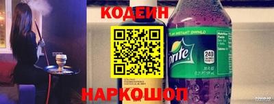 скорость mdpv Бузулук